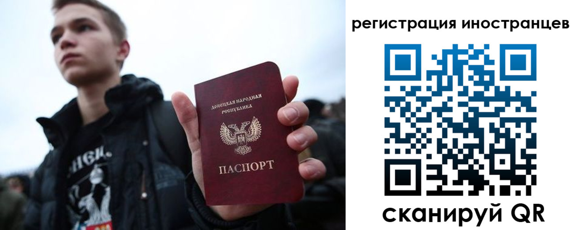 пропишу в квартире в Красноярске